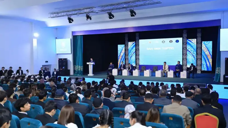 Молодежь Сайрама обсуждает закон и порядок на встрече Астане