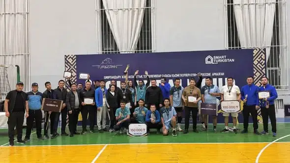 ТУРКЕСТАН: ВОЛЕЙБОЛЬНЫЙ ТУРНИР СОБРАЛ РАБОТНИКОВ ИТ-СФЕРЫ ДЛЯ УКРЕПЛЕНИЯ КОМАНДНОГО ДУХА Астане