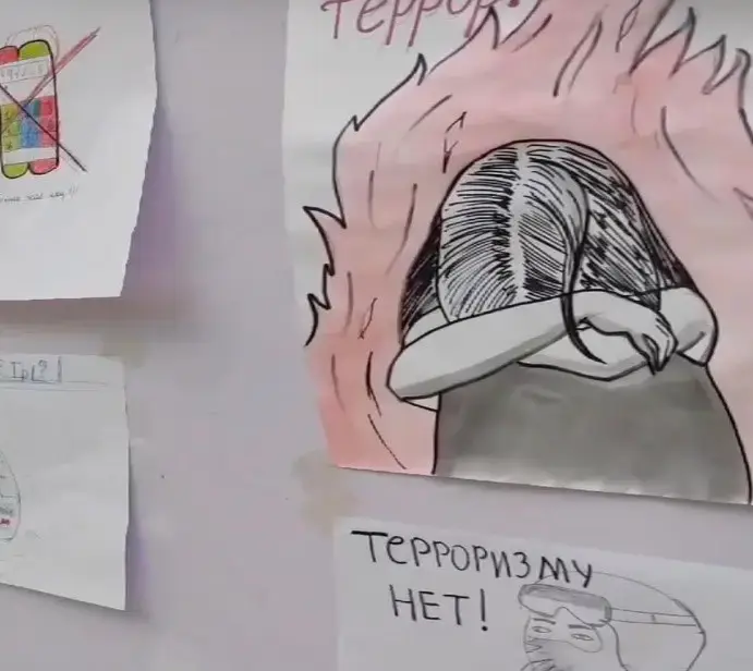 Школа №209: Рисунки, которые сожгли тьму террора Астане