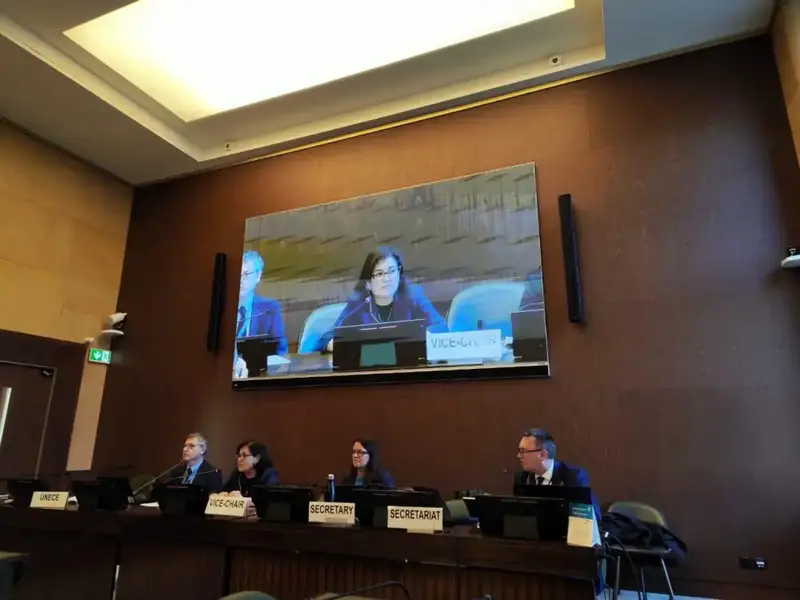 Казахстан в международной группе по экостатистике Астане