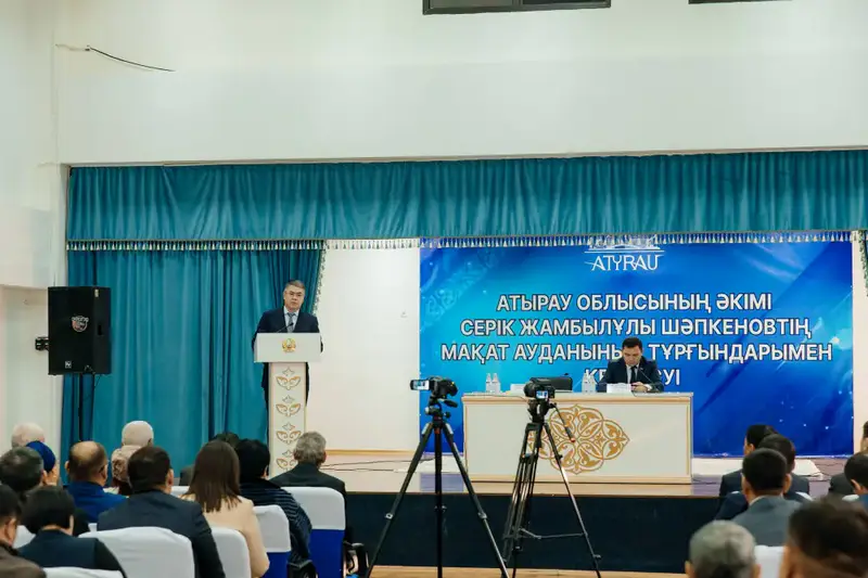 Серик Шапкенов встретился с жителями Макатского района (10)