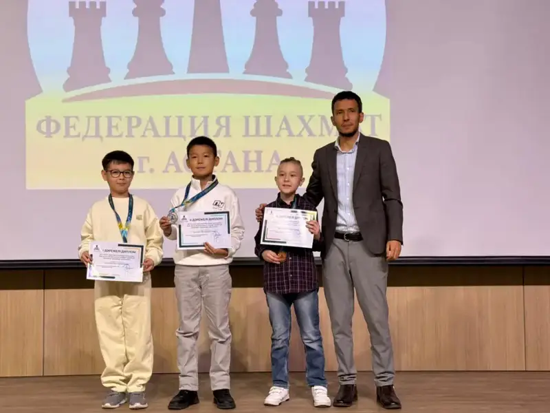 В Астане определили победителей детского чемпионата города по классическим шахматам (5)
