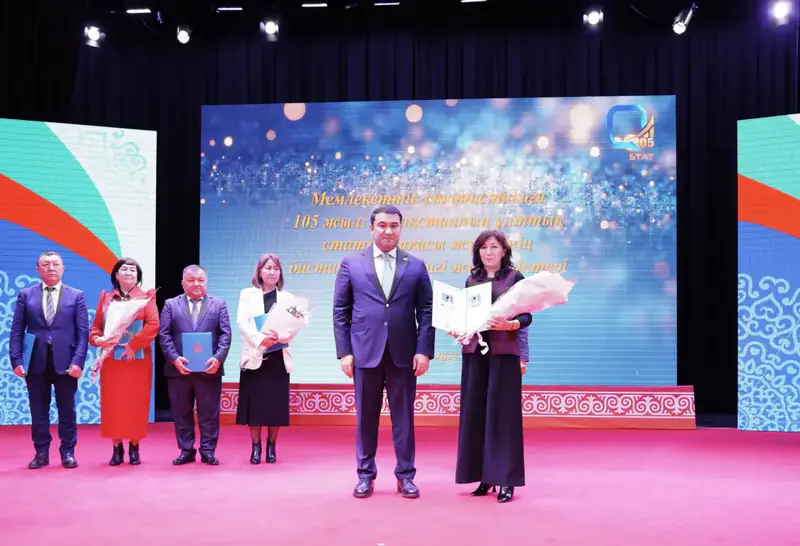 В ТУРКЕСТАНЕ ОТМЕТИЛИ 105-ЛЕТИЕ СЛУЖБЫ СТАТИСТИКИ (4)