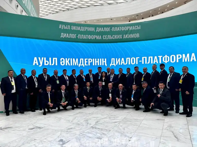 В Восточном Казахстане стартовал форум сельских акимов с участием 87 делегатов Астане