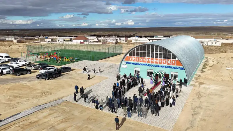 Спорт как искусство: новый комплекс в Дәулете! Астане