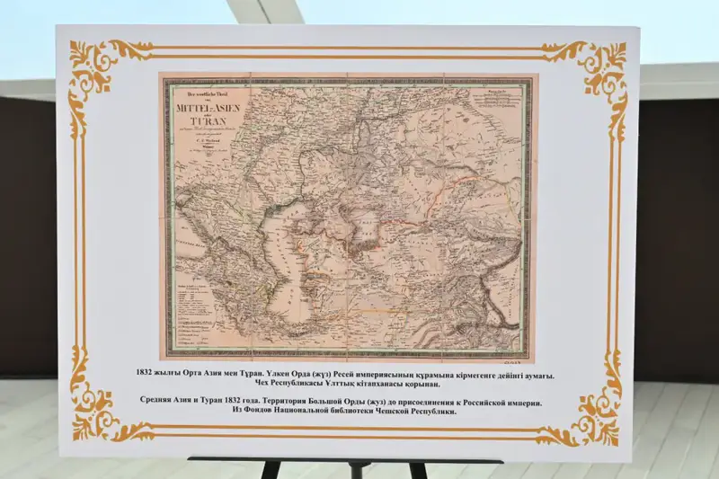 Более 7000 ценных документов было собрано и введено в научный оборот в рамках проекта «Архив-2025» (7)