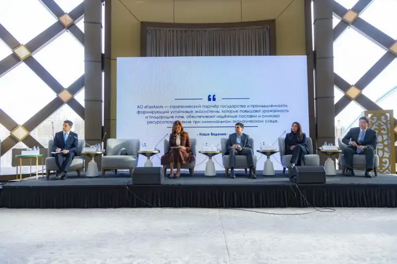 Бизнес Казахстана: ключ к зеленому будущему? Астане