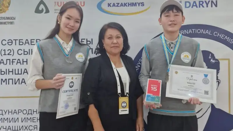 Карагандинский девятиклассник завоевал серебро на международной олимпиаде по химии Астане