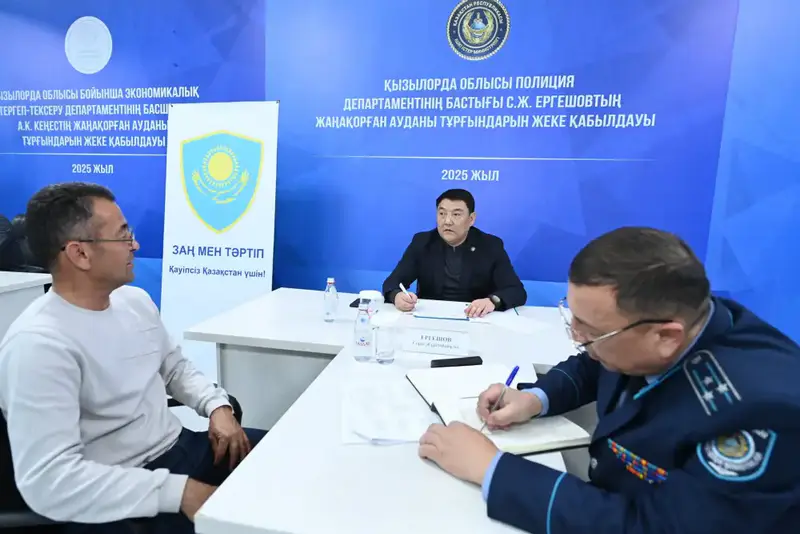 В Жанакорганском районе проведен личный прием граждан (5)