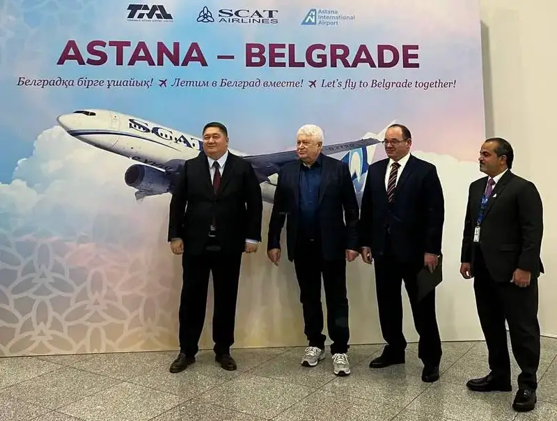 По поручению Главы государства открыто прямое авиасообщение между столицами Казахстана и Сербии (3)