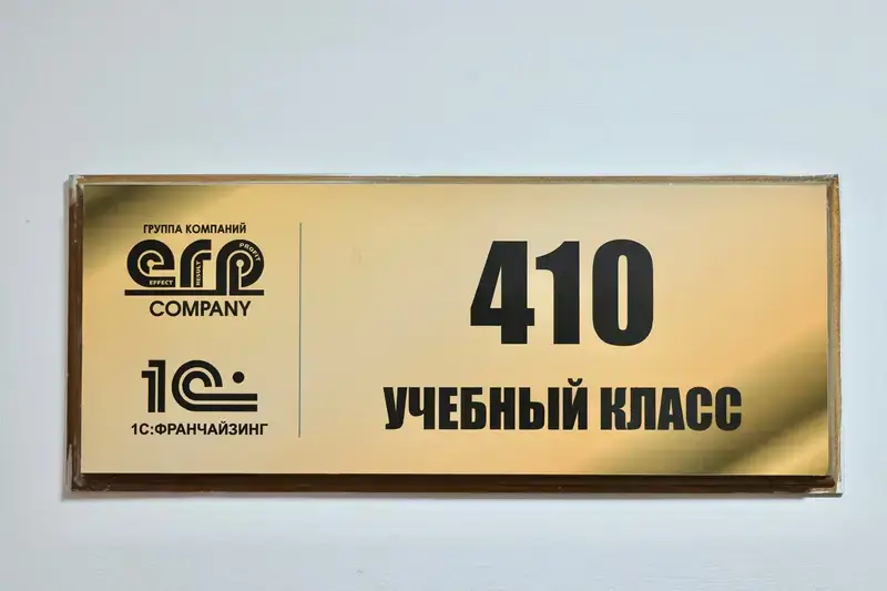 В Карагандинской области обучают цифровым профессиям людей с инвалидностью и их опекунов (4)