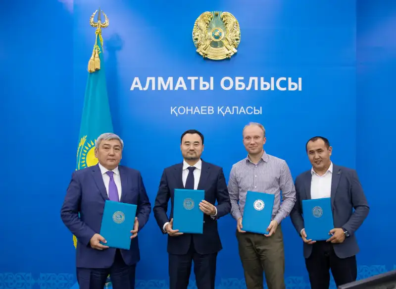 Сотрудничество Алматинской области и Aller Aqua: новый этап в развитии аквакультуры и производстве рыбных кормов Астане