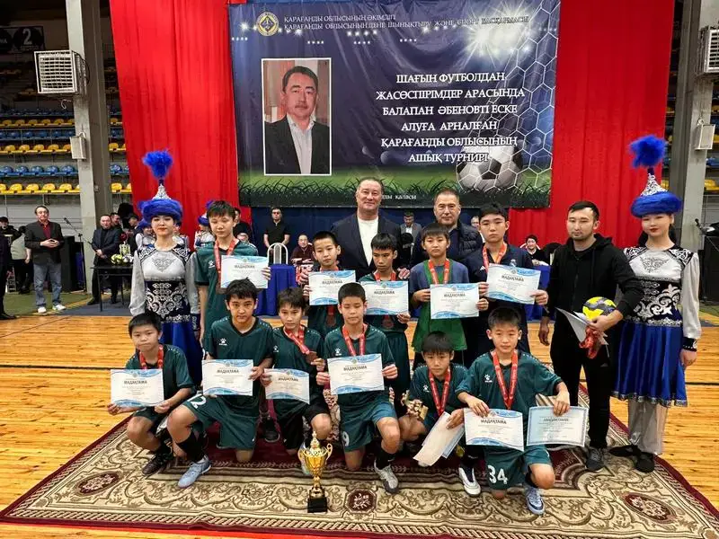 В Караганде определили победителей Кубка памяти Балапана Абенова по мини-футболу (6)