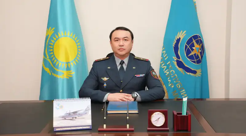 Назначение нового руководителя аппарата МЧС Республики Казахстан Астане