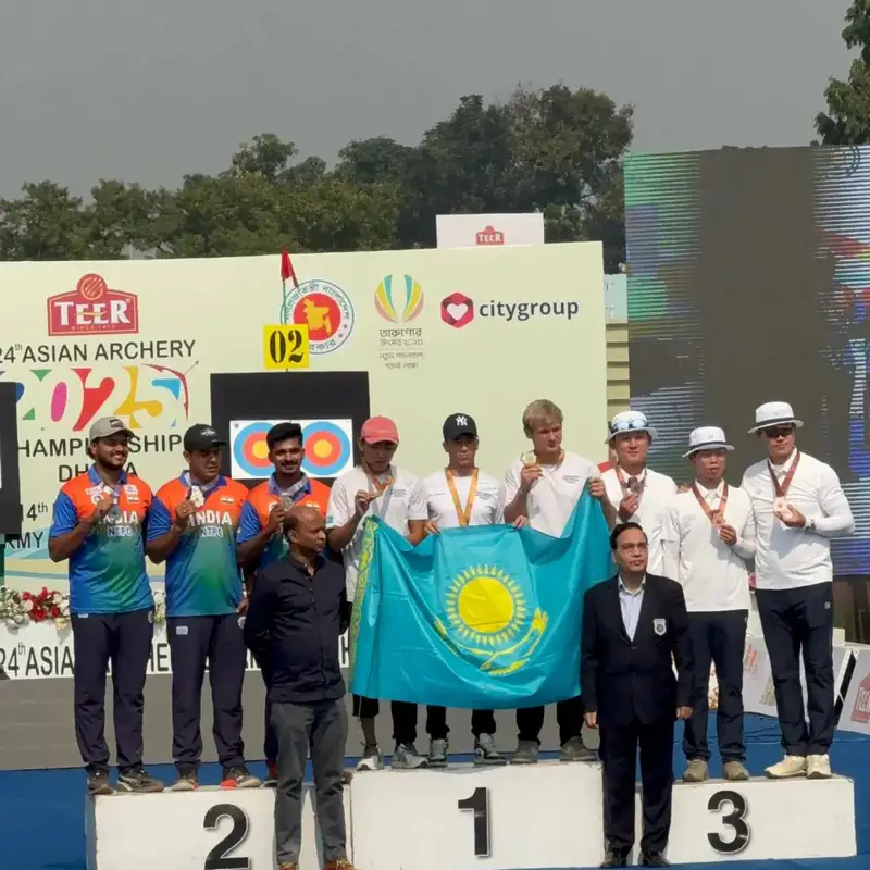 Победа казахстанских лучников на чемпионате Азии в Дакке: новая страница в истории спорта страны Астане