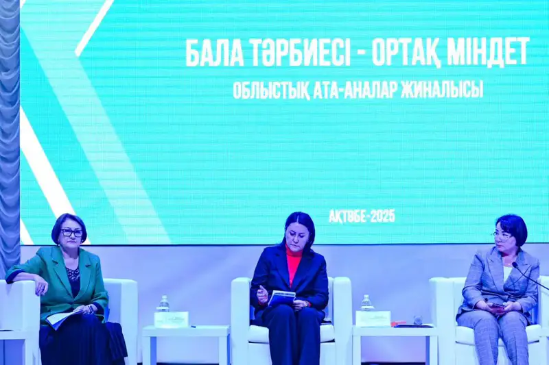 Состоялось областное родительское собрание «Воспитание ребенка – общая ответственность» (2)