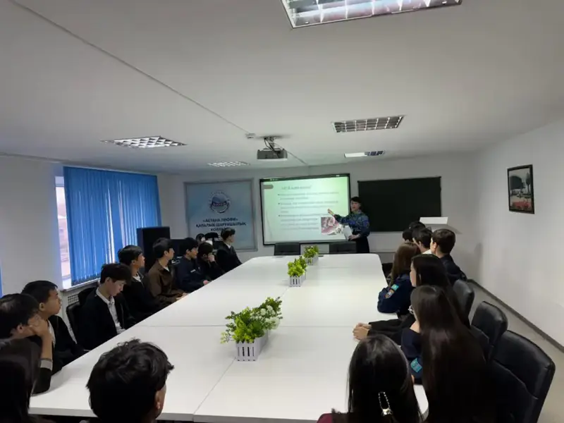 Студенты колледжа в Москве прошли тест на ВИЧ Астане