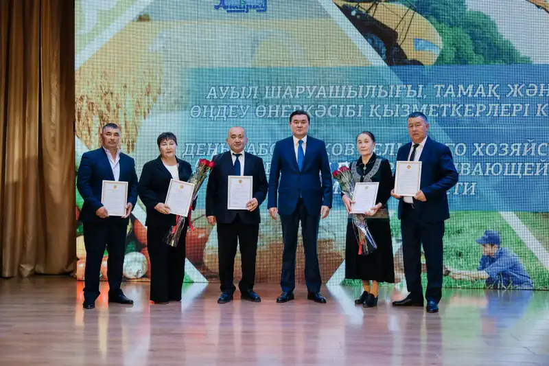 В Атырау отметили День работников сельского хозяйства (3)