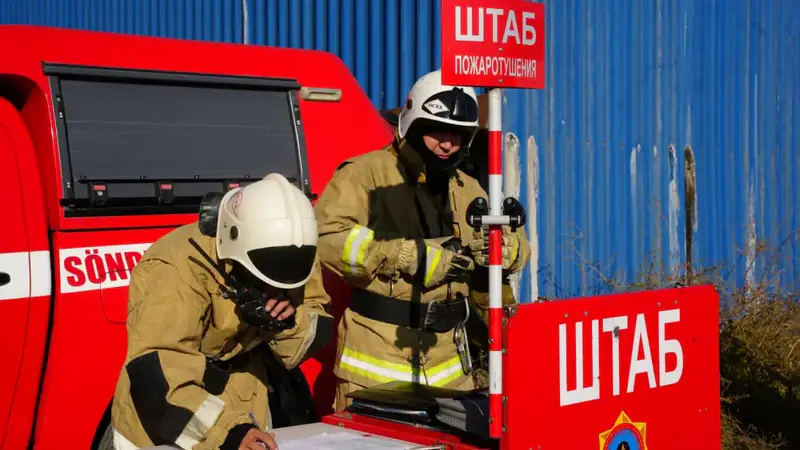 В Шымкенте прошли учения по гражданской защите, подчеркивающие готовность общества к зимним чрезвычайным ситуациям. Астане