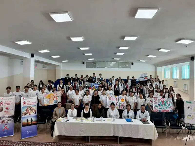 Форум подростков в Уйгурском районе: повышение информированности о ВИЧ и здоровье Астане