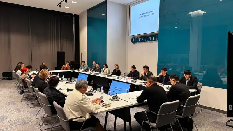 Эксперты обсудили потенциал географических указаний для укрепления международного имиджа Казахстана Астане