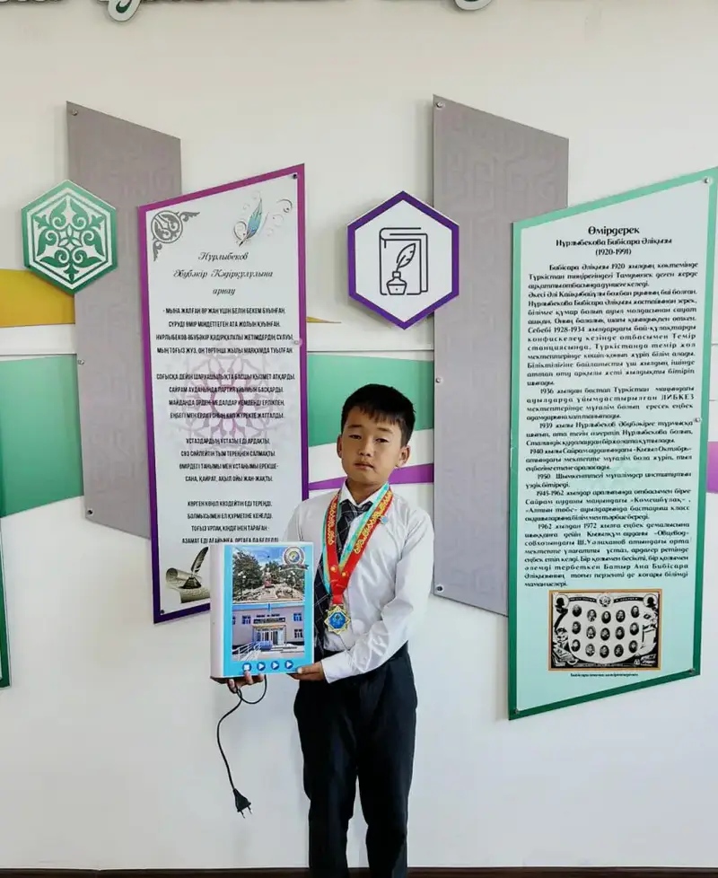 ТУРКЕСТАН: ОТЫРАРСКИЕ ШКОЛЬНИКИ СОЗДАЛИ «ГОВОРЯЩУЮ КНИГУ», ОТКРЫВАЮЩУЮ ДВЕРИ В ИСТОРИЮ Астане