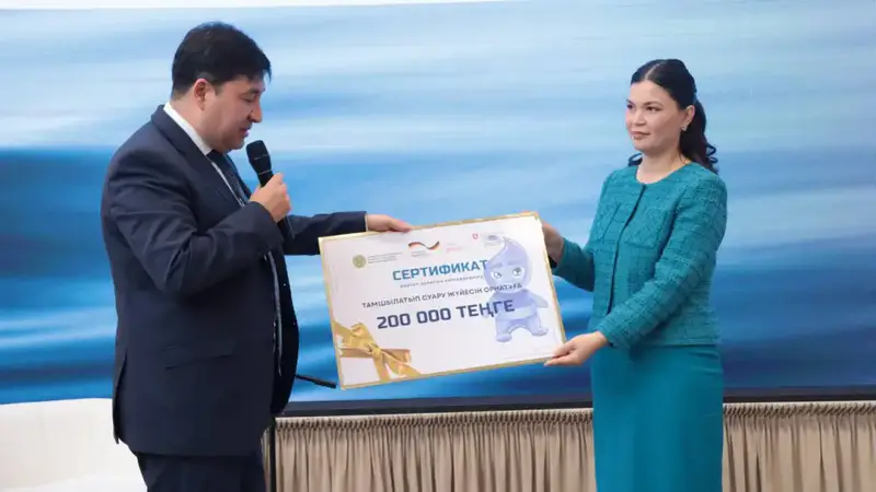 Открытый урок по водосбережению для школьников Кызылординской области Астане