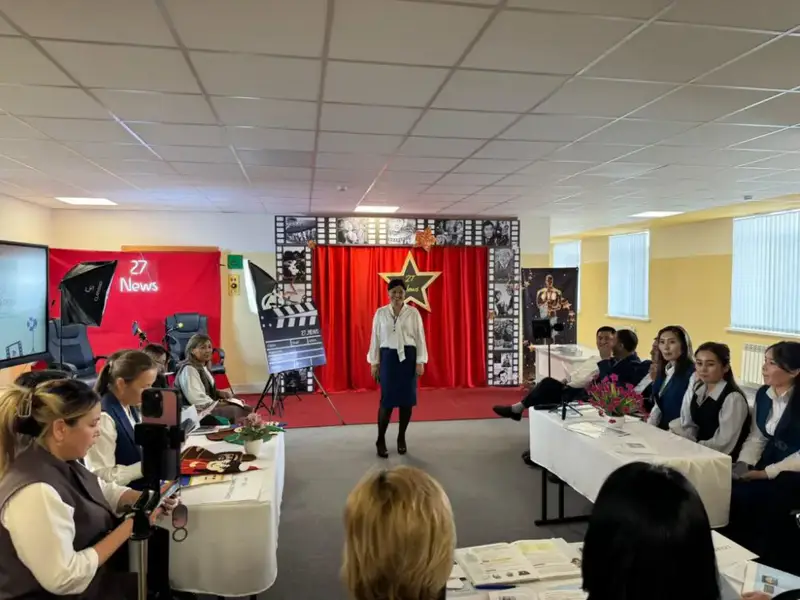 Форум в Алматы: Будущее образования и технологий Астане