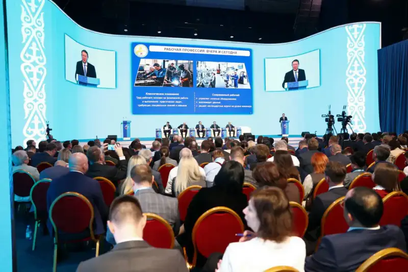 Костанайская область представила опыт индустриального развития на Форуме Казахстана и России (7)