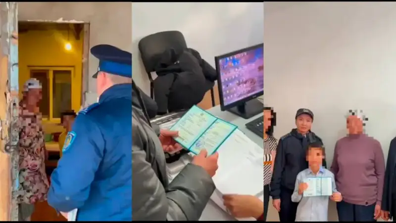 Полицейские содействуют 10-летнему ребенку в получении свидетельства о рождении в Атырауской области Астане