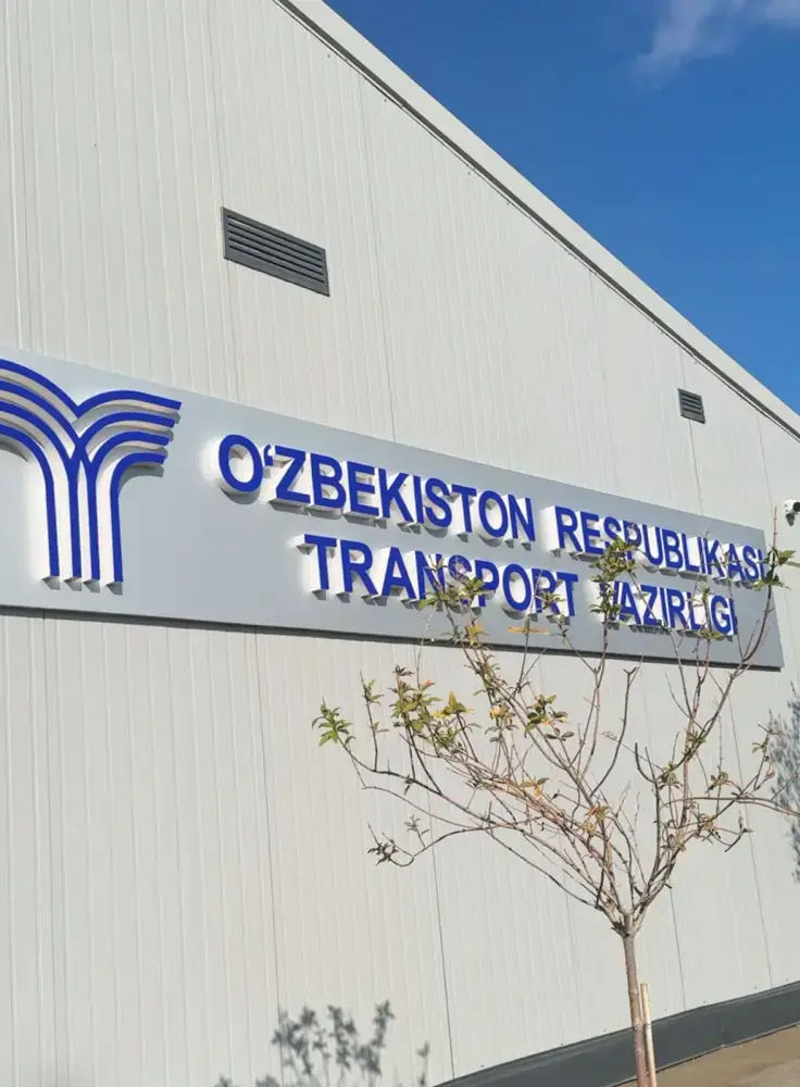 ГЛАВА ТУРКЕСТАНСКОЙ ОБЛАСТИ ПОСЕТИЛ УЗБЕКИСТАН С РАБОЧЕЙ ПОЕЗДКОЙ И ПРОВЕЛ ПЕРЕГОВОРЫ ПО РАЗВИТИЮ ТУРИЗМА (5)