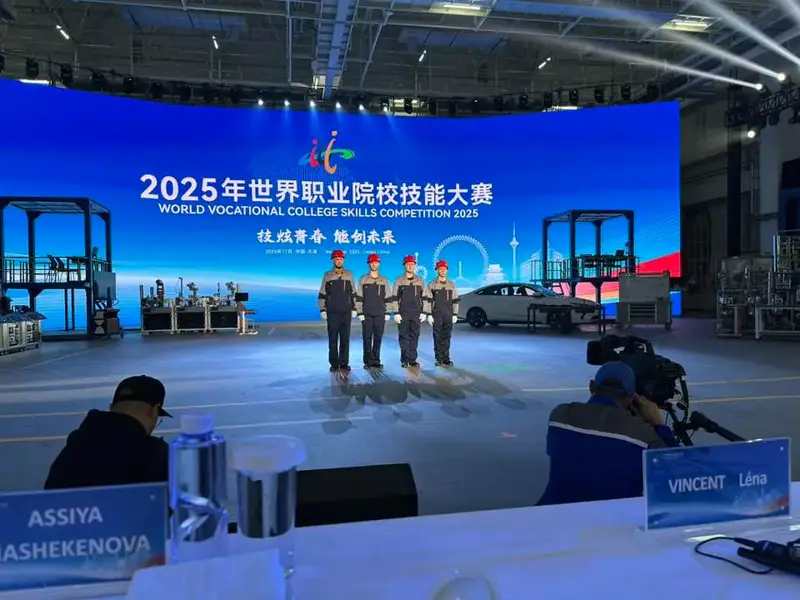 Студенты Восточно-Казахстанского технического университета завоевали бронзовую медаль на международном чемпионате World Vocational College Skills в Китае. Астане