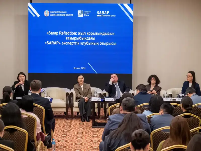 Семья и благотворительность: археологи ценностей в Астане Астане