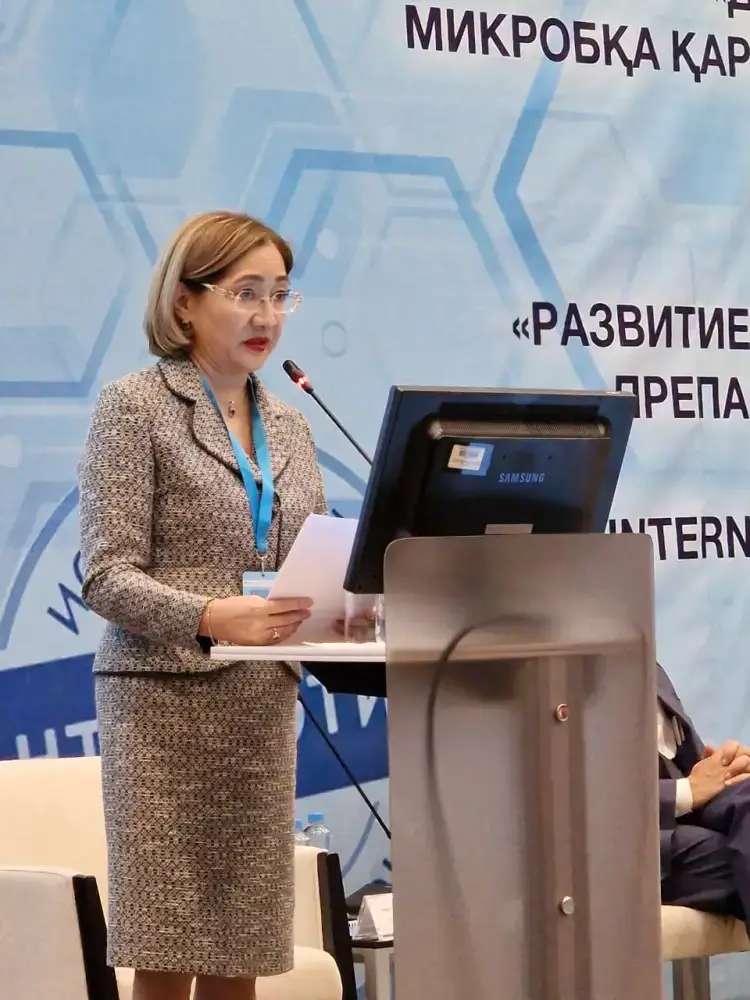 Международная конференция в Астане: стратегии борьбы с антимикробной резистентностью Астане