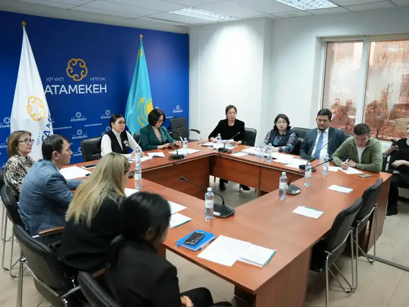 Новая цифровая платформа: последствия для авторов и пользователей в сфере интеллектуальной собственности Астане