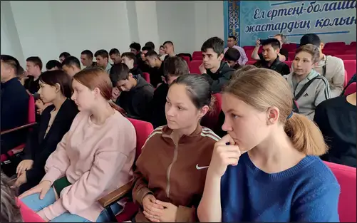 Проект по профилактике религиозного экстремизма стартует в Аулиекольском районе Астане