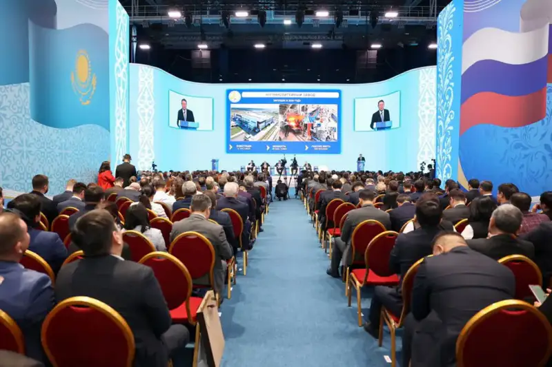 Костанайская область: индустриальный двигатель Казахстана на межрегиональном форуме Астане