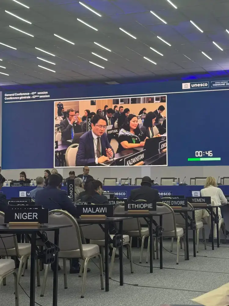 Казахстан принял активное участие в работе 43-й Генеральной конференции ЮНЕСКО (7)