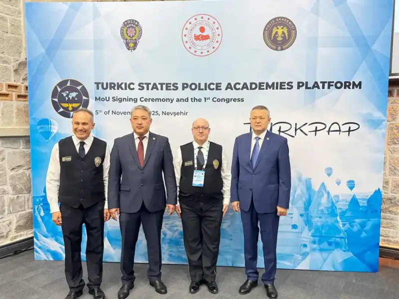 Казахстан стал вице-президентом на 1-м Конгрессе полицейских академий тюркских государств Астане