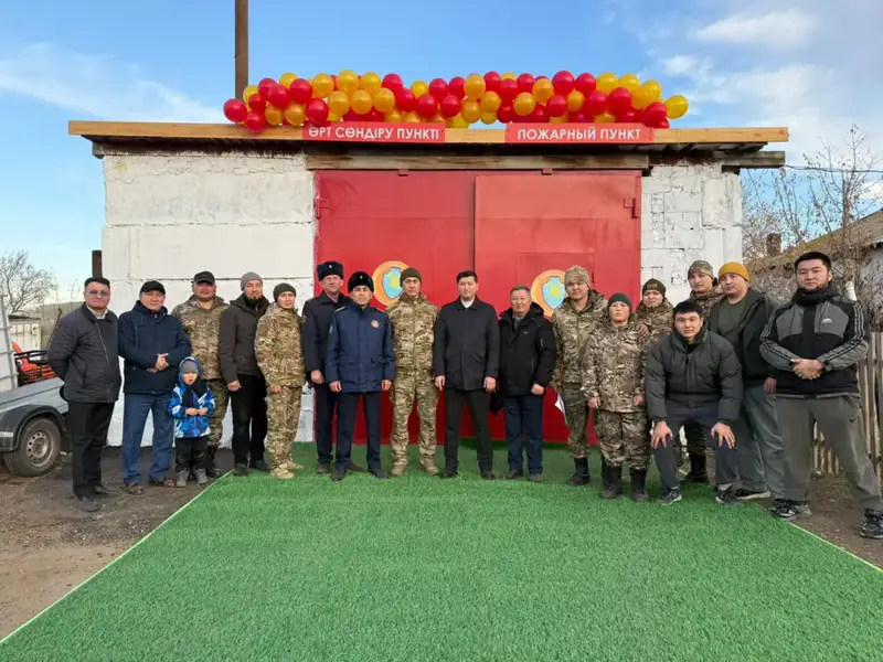 Новые пункты пожаротушения в Акмолинской области Астане