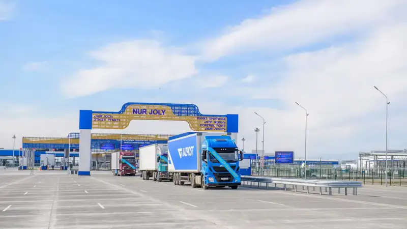 Оптимизация лимита подачи грузовых автомобилей в СЭО: меры по стабилизации транспортного потока на пункте пропуска «Нур жолы» Астане