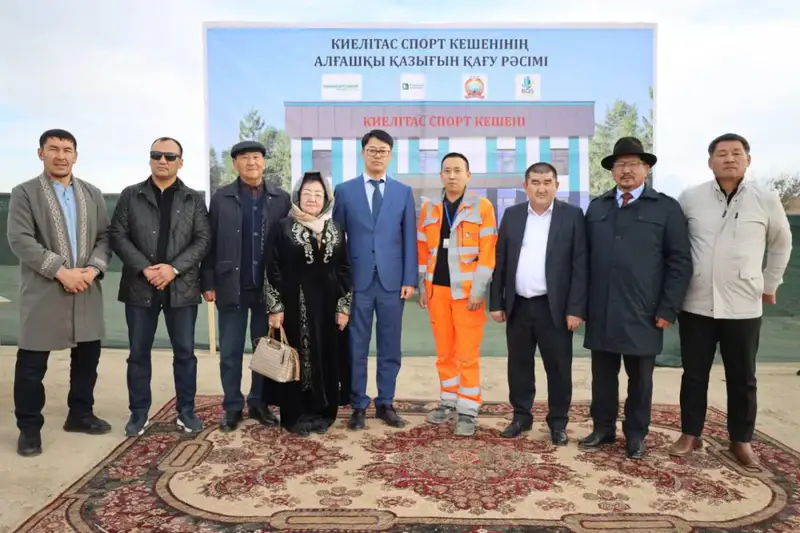 ТУРКЕСТАН: В ТОЛЕБИ НАЧАЛОСЬ СТРОИТЕЛЬСТВО СОВРЕМЕННОГО СПОРТИВНОГО КОМПЛЕКСА (3)