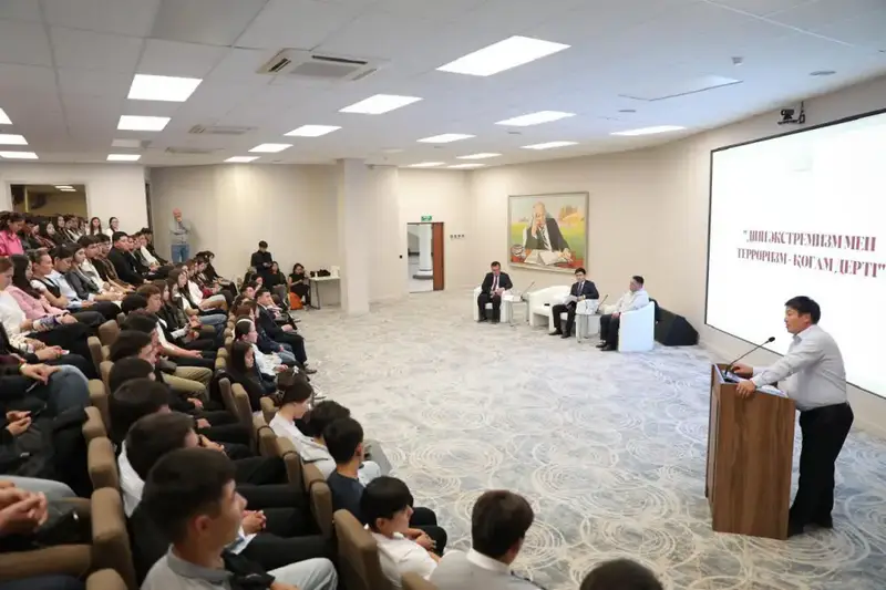 Түркістан студенттеріне қауіпсіздік шырағы жағылды Астане