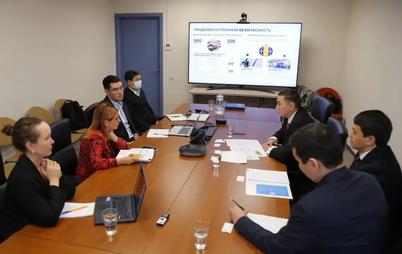 Поддержка фермеров через финансирование: новый проект Продкорпорации и ПРООН в Казахстане Астане