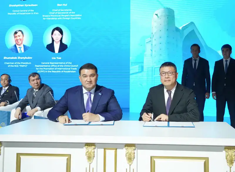 НА МЕЖДУНАРОДНОМ ИНВЕСТИЦИОННОМ ФОРУМЕ «TURKISTAN INVESTMENT AND TOURISM FORUM-2025» ПОДПИСАНО 7 МЕМОРАНДУМОВ НА ПРИВЛЕЧЕНИЕ В РЕГИОН 432,2 МЛРД ТЕНГЕ ИНВЕСТИЦИЙ (7)