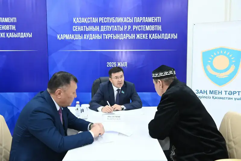 Мосты общения: жители Кармакшинского района делятся мечтами с акимом Астане