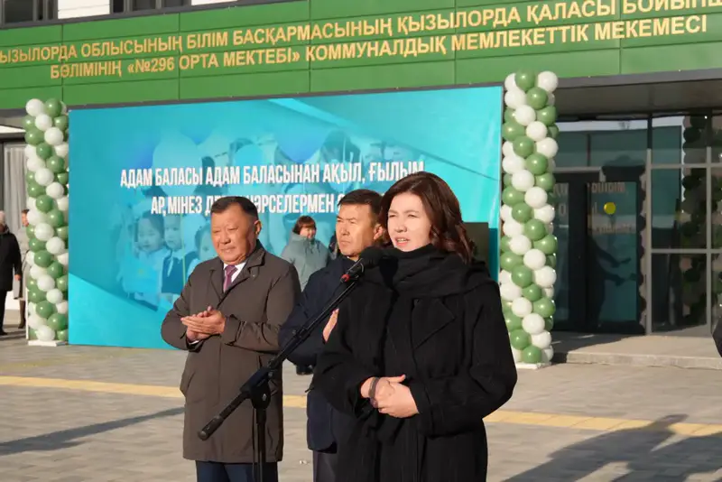 В Кызылорде открылась «Келешек мектебі» на 1500 мест (6)