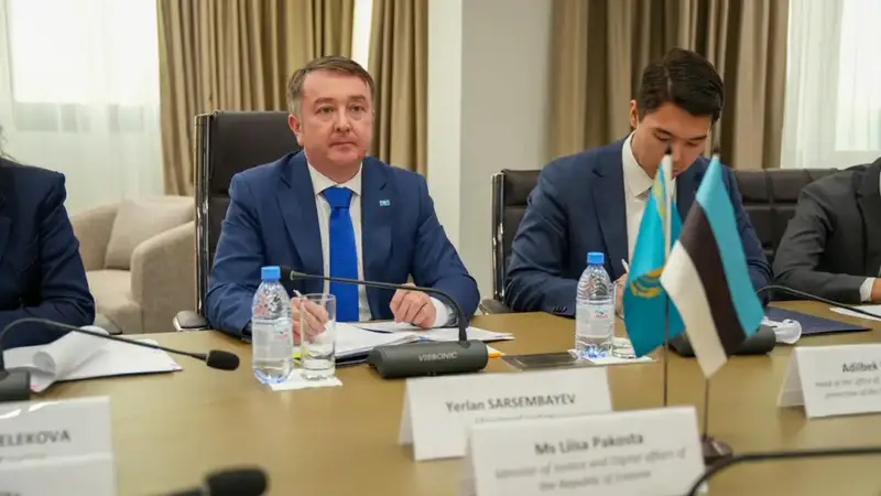 Казахстан и Эстония укрепляют сотрудничество в юстиции Астане