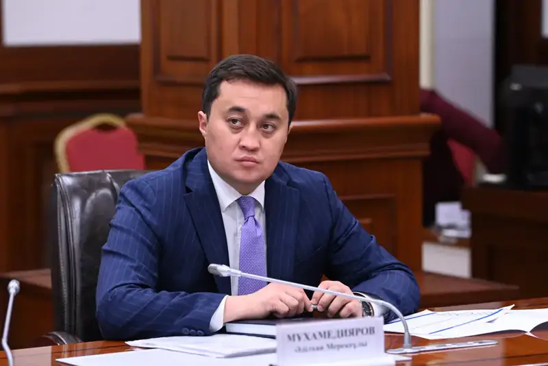 Газ под контролем: как не дать ему ускользнуть? Астане