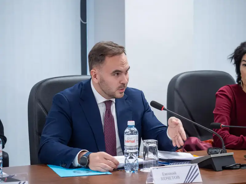 Презентация Национального доклада о профилактике семейно-бытового насилия прошла в Астане Астане